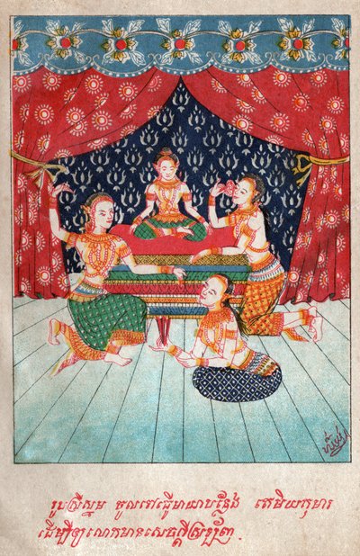 Temiya Jakata. (grafika, ok. 1910) autorstwa School Laotian