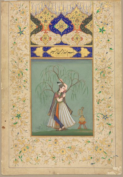 Księżniczka paląca fajkę wodną (jako Salabhanjika) autorstwa School Mughal