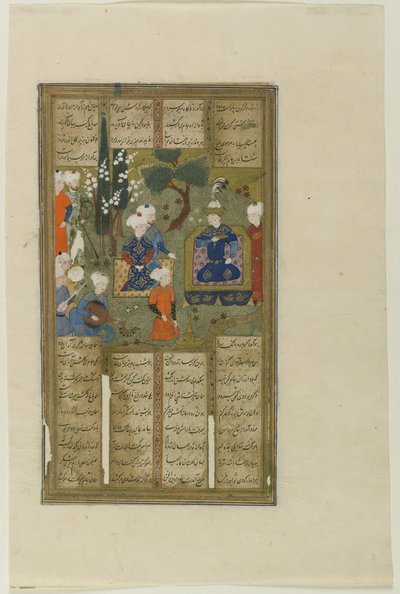 Król i dworzanie w ogrodzie, od Szahnamy Firdawsi, Shiraz autorstwa School Persian