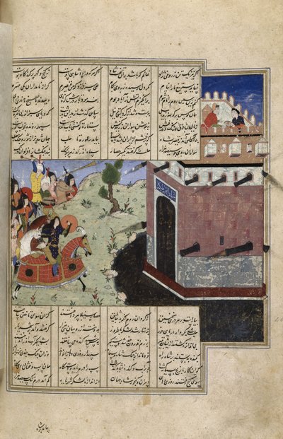 „Atak Anushirvana na Rumis w Aleppo”, ilustracja z „The Shahnameh” (welum) autorstwa School Persian