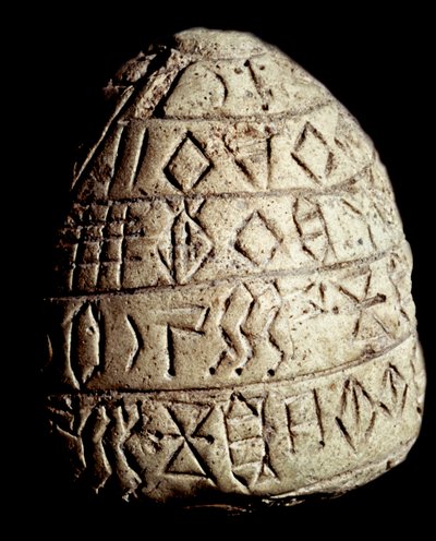 Stożek fragmentaryczny gliny; Liniowy napis elamicki; III tysiąclecie p.n.e. autorstwa School Persian