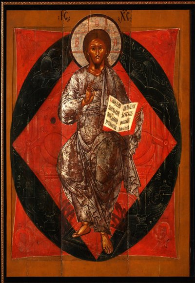 Chrystus w majestacie (Zbawiciel Świata) - Ikona rosyjska - XVII wiek - Tempera na panelu - Kolekcja prywatna autorstwa School Russian