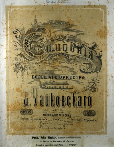 Okładka partytury Symfonii nr. 3 w R-dur Piotr lub Petr Ilyich Czajkowski (lub Czajkowski lub Ciajkovskij lub Czajkowski autorstwa School Russian