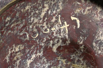 Fragment jednego z wazonów, ok. 1790 (jaspis i ormolu) autorstwa School Russian