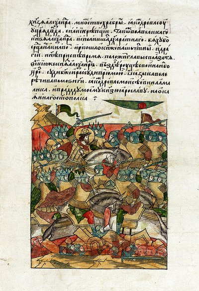 Bitwa na lodzie 5 kwietnia 1242 nad jeziorem Pejpous (Estonia i Rosja), w której Aleksander Newski pokonał Krzyżaków, kończąc ich ekspansję w Rosji. Anonimowa praca zaczerpnięta ze zbioru kronik iluminowanych, akwarel autorstwa School Russian