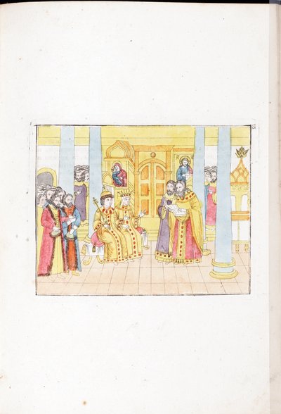 Ceremonia ślubna Michała I Rosji (Michael Fiodorowicz Romanov autorstwa School Russian