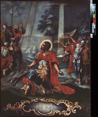 Modlitwa Gedeona. (Odcinek z Biblii, Księga Sędziów). Obraz rosyjskiego mistrza, olej na płótnie, połowa XIX wieku. Sztuka rosyjska autorstwa School Russian