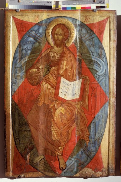 Chrystus w majestacie, Zbawiciel świata (Chrystus w majestacie, Zbawiciel świata). Jezus Chrystus w majestacie (w chwale) w mandorli czyniący znak błogosławieństwa. Ikona rosyjska, tempera na drewnie, początek XVI w., sztuka z Rostowa Suzdala. Stan A.Rubl autorstwa School Russian