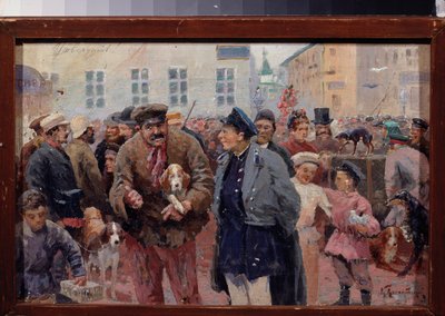Targ zwierząt na placu Trubnaya w Moskwie. (Tłum między klatkami a sprzedawcami zwierząt). Dzieło rosyjskiego mistrza, olej na płótnie, II poł. XIX w. Państwowe Centralne Muzeum Literackie, Moskwa. autorstwa School Russian
