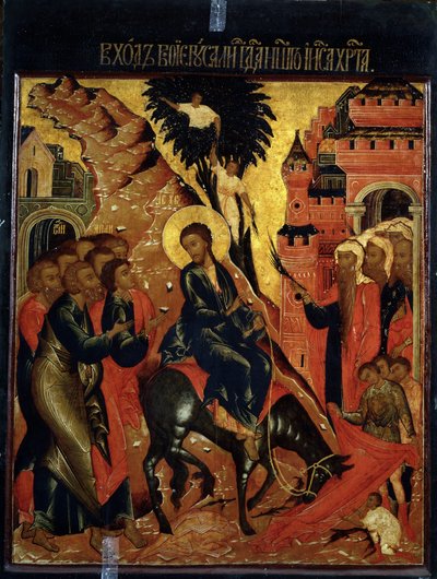 Ikona rosyjska „Wjazd Chrystusa do Jerozolimy”. Malowanie na drewnie. XVII wiek. Państwowe Muzeum Sztuki w Jarosławiu autorstwa School Russian