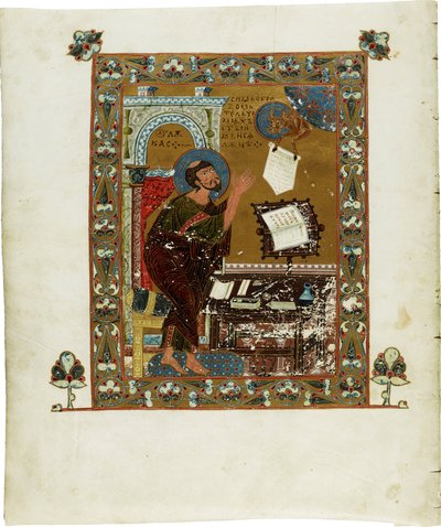 Ewangelie Ostromir. Dzieło diakona Grzegorza (czynny 1054-1057) dla jego patrona Posadnika Ostromira z Nowogrodu, akwarela na pergaminie autorstwa School Russian