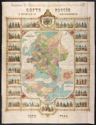 Mapa Rosji, Mapa Rosji i plemion jej mieszkańców autorstwa School Russian