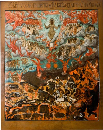 Parousie, la seconde place de Jesus Christ - rosyjska ikona: Drugie przyjście Chrystusa. Tempera na panelu, koniec lat 60. XVI wieku, Państwowe Muzeum na świeżym powietrzu „Wioska Aleksandrowska”, Aleksandrow autorstwa School Russian