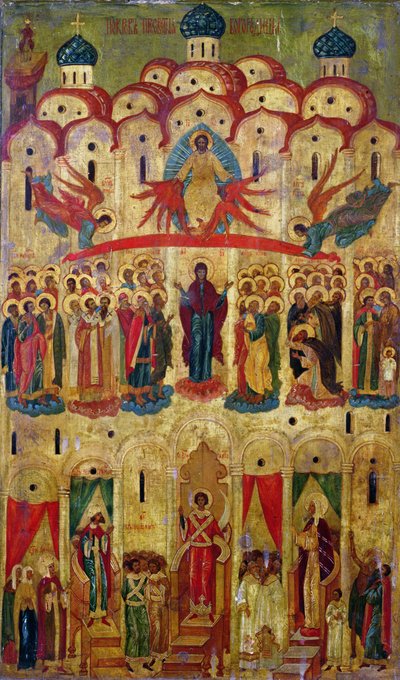 Ikona Pokrov (tempera na panelu) autorstwa School Russian