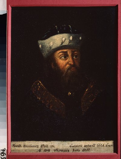 Portret Iwana II Iwanowicza (1326-1359) powiedział debonnaire, wielki książę moskiewski i Włodzimierz. Obraz rosyjskiego mistrza, olej na płótnie autorstwa School Russian