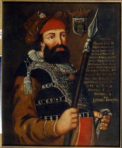 Portret wodza kozackiego, zdobywcy i odkrywcy Syberii Jermaka Tymofiejewicza (ur. 1532-1542-1585) (Portret wodza kozackiego i zdobywcy Syberii Jermaka Tymofiejewicza). Anonimowy obraz, olej na płótnie autorstwa School Russian