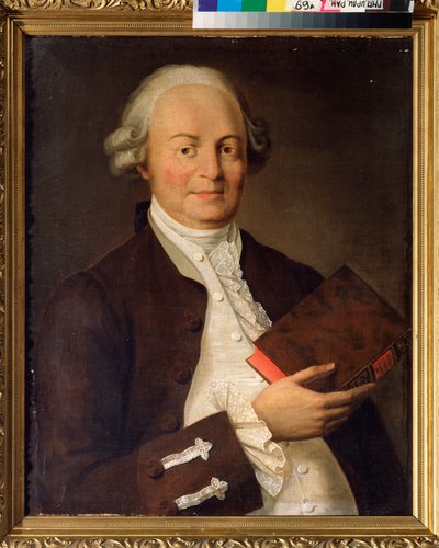Portret poety Wasilija K. Trediakowskiego (Wasilija Trediakowskiego) (1703-1769). Obraz rosyjskiego mistrza, olej na płótnie, koniec XVIII wieku. Rosyjskie Państwowe Archiwum Literatury i Sztuki, Moskwa. autorstwa School Russian