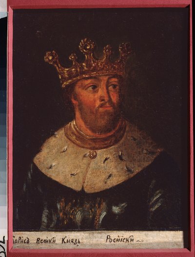 Portret cara Rosji Borysa Fiodorowicza Godunowa (1552-1605). Obraz rosyjskiego mistrza, olej na płótnie autorstwa School Russian