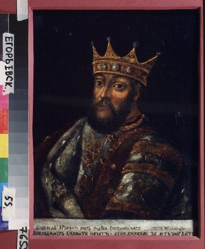 Portret wielkiego księcia Wsiewołoda III Juriewicza Wielkiego Gniazda Włodzimierza (1154-1212) autorstwa School Russian