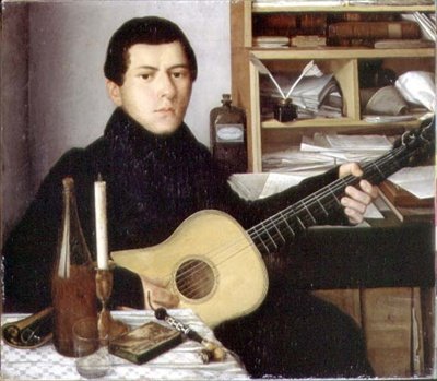 Portret młodzieńca z gitarą, ok. 1830 (olej na płótnie) autorstwa School Russian
