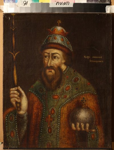 Portret cara Michaiła I Fiodorowicza Rosji) - Olej na płótnie, początek XVIII wieku - Instytut Literatury Rosyjskiej IRLI (Dom Puszkina), Saint Petersbourg autorstwa School Russian