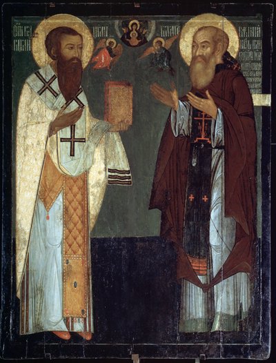 „Reprezentacja św. Bazylego Cesarei lub Bazylego Wielkiego (330-379) i Wasilija III Iwanowicza (1479-1533), Wielkiego Księcia Włodzimierza i Moskwy”” XVI-wieczne Muzeum Historii Rosyjskiej Ikony, Moskwa autorstwa School Russian