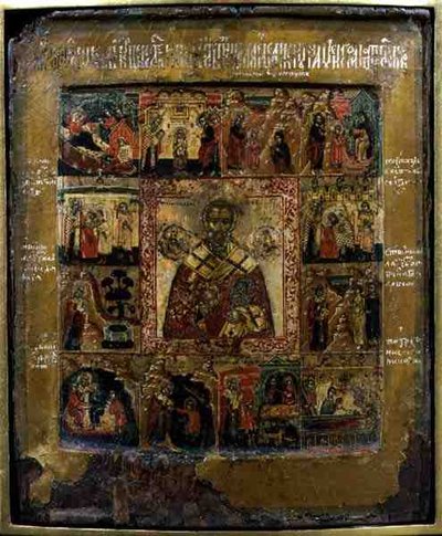 Św. Mikołaj i sceny z życia świętego (tempera na panelu) autorstwa School Russian