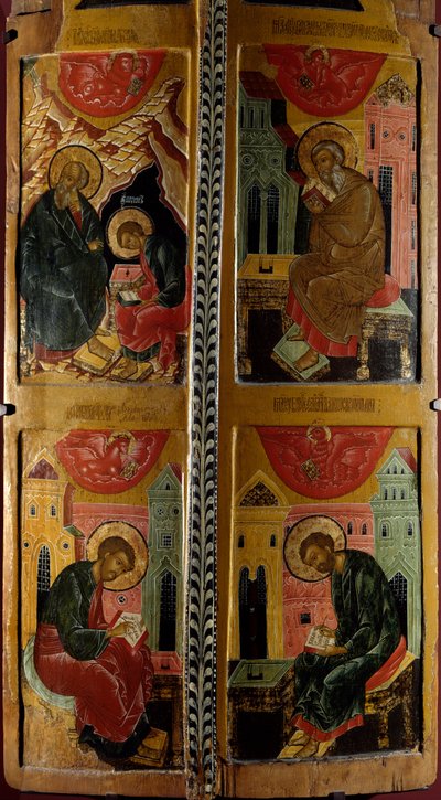 Ikona rosyjska Czterech Ewangelistów. Obraz na drewnie z 1660 r. Rouen, Muzeum Sztuk Pięknych autorstwa School Russian