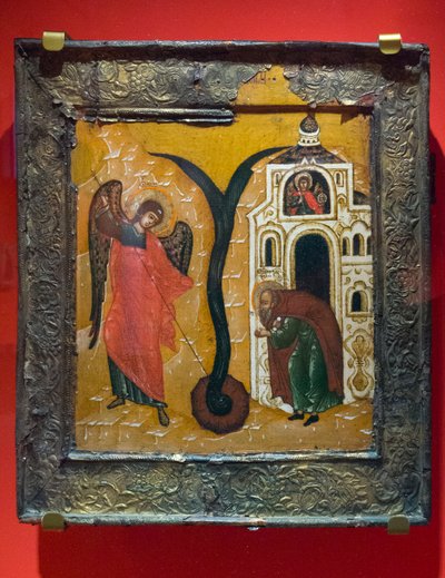 "Cud Michała Archanioła w Chonae", XVII wiek (tempera na drewnie) autorstwa School Russian