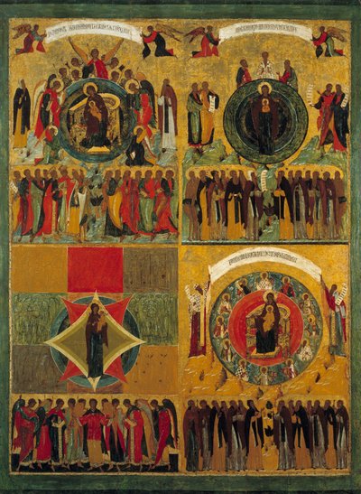 Hymn Matki Boskiej Ikony Rosyjskiej z XVI wieku. Rosja. Monaster Solonsky. autorstwa School Russian