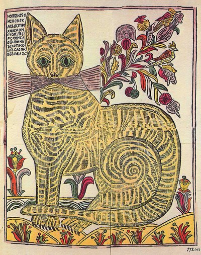 Kot kazański, ilustracja satyryczna w księdze ludowej (lubok), ok. 1710 (rycina, akwarela) autorstwa School Russian