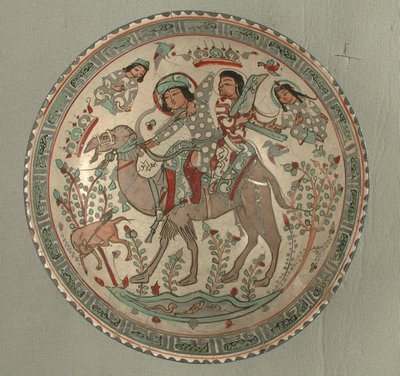 Miska ze sceną polowania z opowieści o Bahram Gur i Azadeh autorstwa School Sasanian