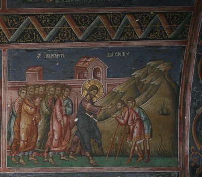 Jezus uzdrawiający dwóch niewidomych, Patriarchat Peć (fresk) autorstwa School Serbian