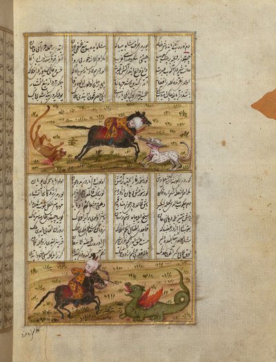 Sułtan Mahmud zabija lwa i smoka autorstwa School Turkish