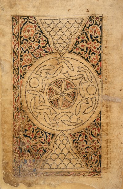 Strona zdobiona, Oriental 2348 f.39r; Pięcioksiąg z masorah magna i parwą; Jemen (Sana); 1469 (welum) autorstwa School Yemen