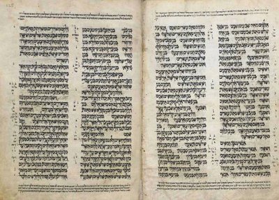 Biblia hebrajska, Jemen (atrament na pergaminie) autorstwa School Yemen