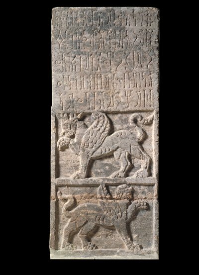 Sztuka orientalna: stela himjarytu z Jemenu (I wiek), Gryfon, Paryż, Musee Du Louvre autorstwa School Yemen