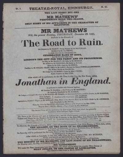 Program teatralny dla Theatre Royal, Edynburg, 29 grudnia 1825 (lito) autorstwa Scottish School