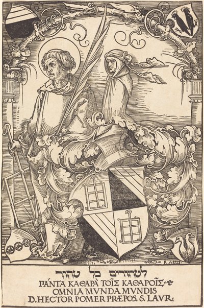 Herb Hectora Pomer autorstwa Sebald Beham