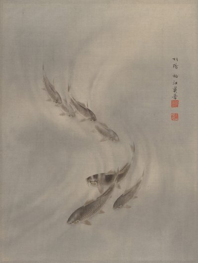 Ławica Ryb, ca. 1890-92. autorstwa Seki Shuko