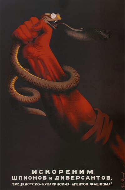 Wykorzenimy szpiegów i dywersantów trocko-bucharyńskich agentów faszyzmu!, 1937 autorstwa Sergei Dmitrievich Igumnov