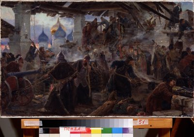 Siedziba klasztoru Ławry Świętej Trójcy Siergieja (Trinite-Saint-Serge) w Siergijewie Posadzie (Rosja). (Oblężenie Trójcy Sergiusza Ławry w Siergijewie Posadzie). Scena batalistyczna w czasach zamętu (1598-1613) i wstrząsającego kryzysu dynastycznego autorstwa Sergei Dmitrievich Miloradovich