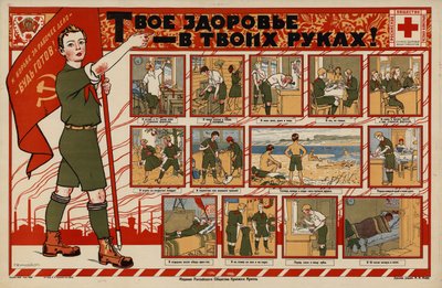 Twoje zdrowie jest w Twoich rękach!, 1925. autorstwa Sergei Ivanovich Yaguzhinsky