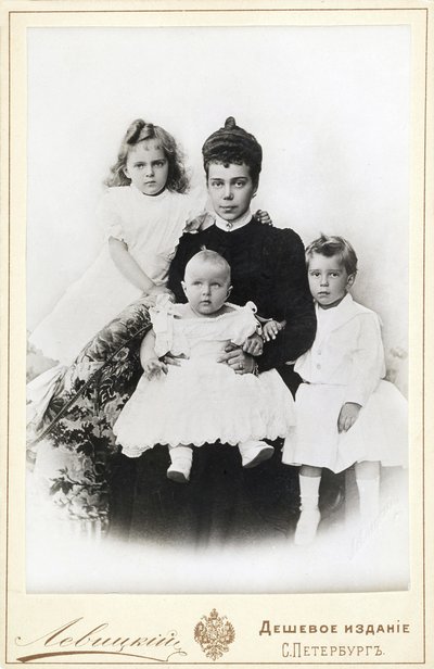 Wielka Księżna Ksenia Aleksandrowna Rosji z dziećmi Irina Aleksandrowna, Andrei..., 1903. autorstwa Sergei Lvovich Levitsky