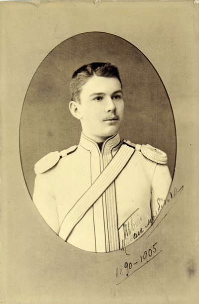 Portret Pawła Aleksandrowicza Demidowa 1869-1935, ok. 1930 r. 1890. autorstwa Sergei Lvovich Levitsky