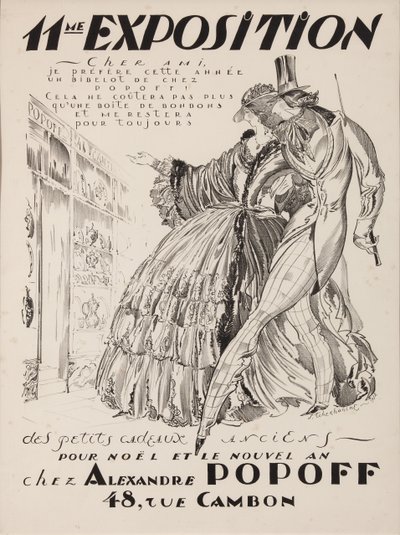 11. Wystawa w Alexandre Popoff, 1932 autorstwa Sergei Vasilevich Chekhonin