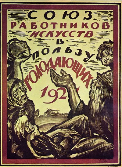 Plakat na rzecz głodnych, 1921 autorstwa Sergei Vasilevich Chekhonin