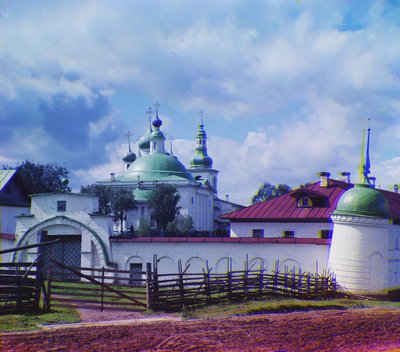 Główna katedra Monasteru Goritskiego od strony drogi, 1905-1915 autorstwa Sergey Prokudin Gorsky