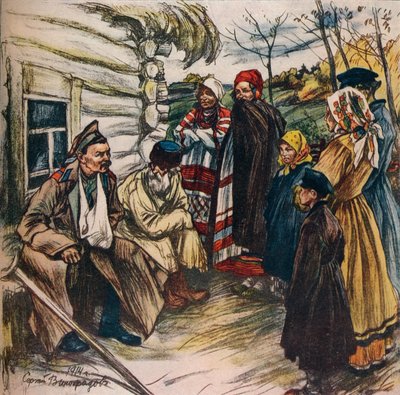 „Plakat rosyjskiego funduszu wojennego”, c1914 autorstwa Sergi Vinogradoff