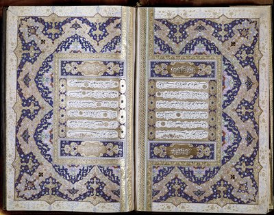 Turecki Koran autorstwa Serif Mushaf i